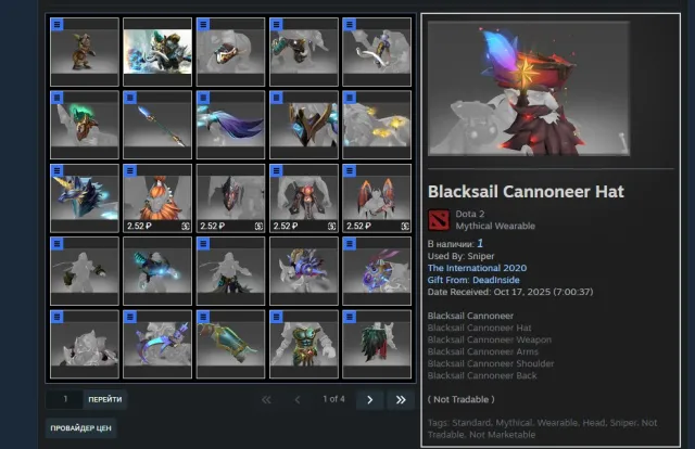 ✈️⚡︎2000 CALIBROVKA mmr 🌠 PA (Asan); Anti-Mage (Wei);Crystal Maiden (Wolf)🌠 ⚡︎✈️, Sale, 2000 MMR, 6751 Behavior score, 6751 вежливости, 385 games, 308 hours