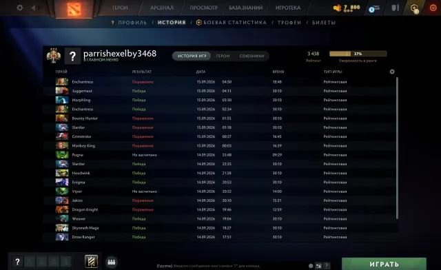 🟦⬛️🟦◼️ 3305 MMR⬛️CALIBRATED🔲NATIVE EMAIL🔳NO REPLENISHMENTS⬛️ 100% GUARANTEE◼️, Sale, 3305 MMR, 9801 integrity, 9801 politeness, 150 matches, 200 hours