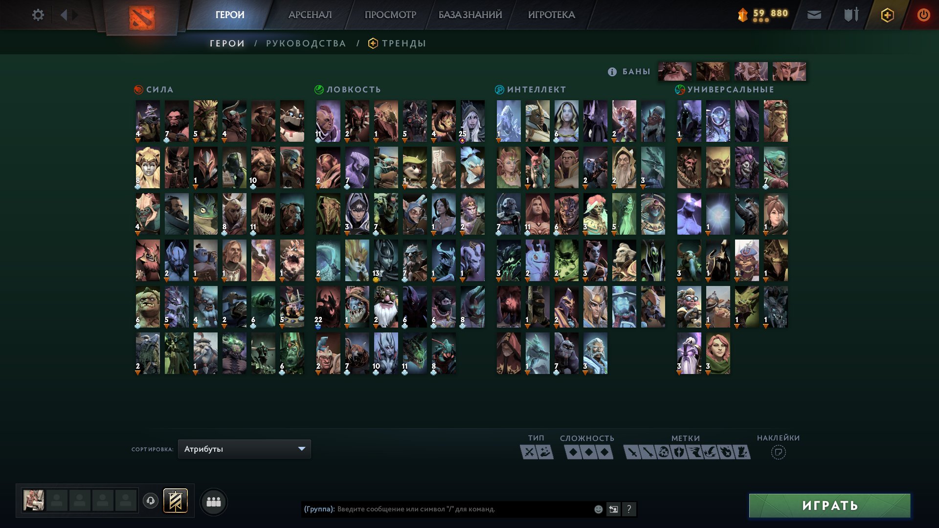 🔥 PERSONAL ACCOUNT WITH TONS OF ITEMS 🔥 FULL ACCESS 🔥 NO VAC BANS 🔥 NO LOW PRIORITY HISTORY 🔥, Sale, 1000 MMR, 12000 Behavior score, 12000 вежливости, 2300 games, 2150 hours