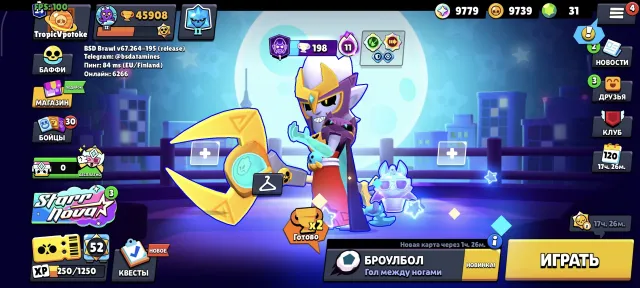 🌕🌑ACCOUNT BASED ON💖✨REGA 2020🌜, trophies 49170, brawlers 104, primes 28