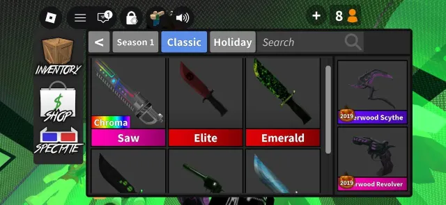 ⭐ ПРОДАЮ СВОЙ ЛИЧНЫЙ АККАУНТ ROBLOX (Создан в 2023 году) ТОРГ!⭐, Продажа, Voice chat: Есть