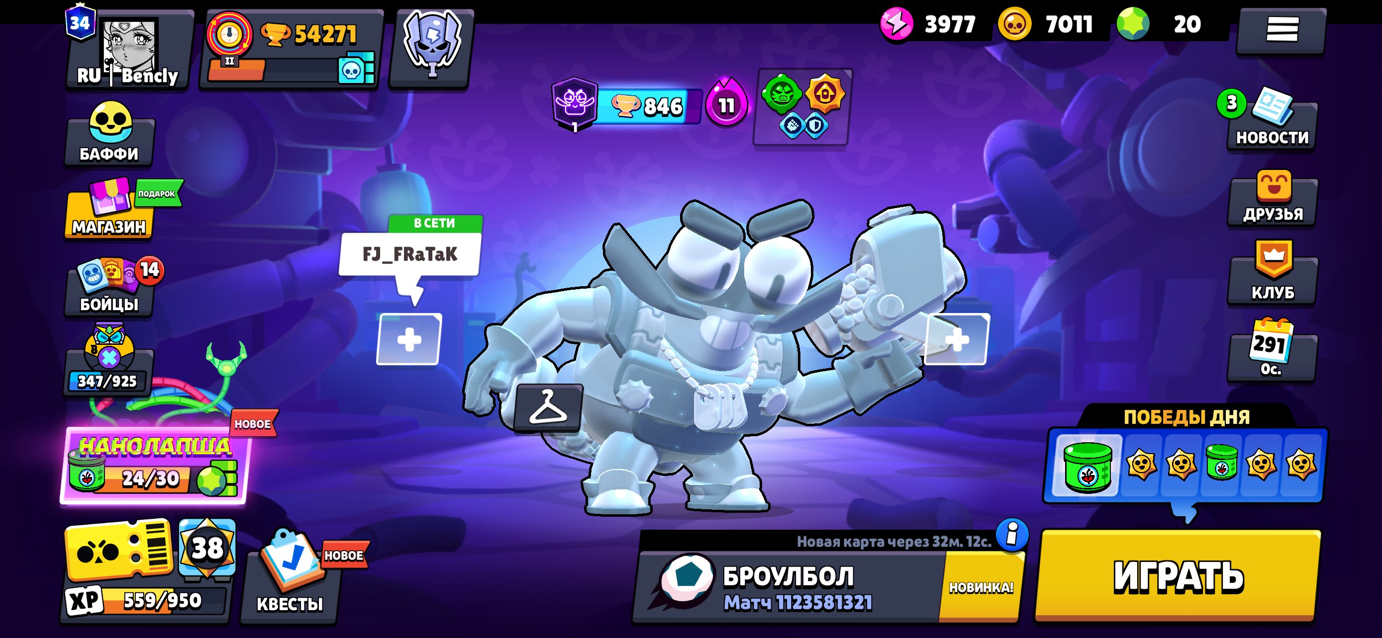 top akk shsjsjsks ahakakihd shsyusbs, trophies 54000, brawlers 101, primes 34