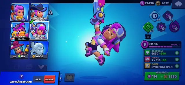 19k TROPHIES / 67 BRAWLERS / 22k POWER POINTS / OMEGA DARRYL / SHARK LEON / BUSTER CHAINSAW / 11 POWER, 19 trophies, 67 brawlers