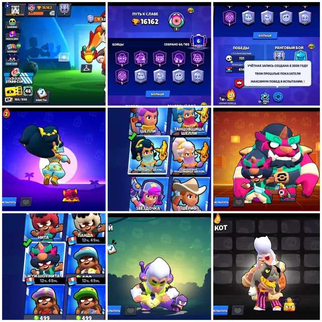 I sell acc in BS all the details are in the description
