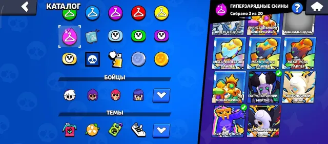 dadsdsadsaadsadsdasasddsadasdadsdsadsaadsadsdasasddsadas, trophies 7966, brawlers 73, primes 4