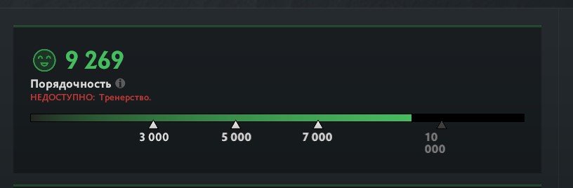 👾【IMMORTAL | 6300MMR | MAINPOOL】🌈【BEHAVIOR: 9000】🚀📌MAINPOOL☢️, Sale, 6100 MMR, 9500 Behavior score, 8500 вежливости, 1500 games, 1300 hours