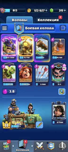 Normal account for a beginner 13 evolution elite 13 mini P.E.K.K.A, 14 arena, 813 level, 4600 trophies, 88 cards, No