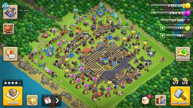 🏰18 TH🏰237 LVL👑HEROES 96/110/83/79/55/19👑🎀14 SKINS🎀🔮13(6full) EPIC EQUIPMENTS🔮⭐WALLS18-19⭐, 18 TH Home Village, 10 TH Builder Base