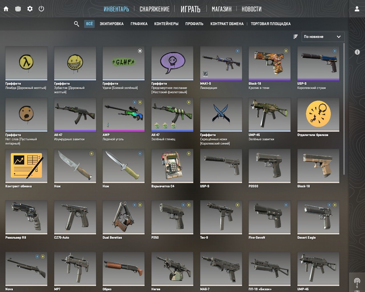 🏯🌸FACEIT/STEAM ACCOUNT🏯🌸CS2 PRIME🏯🌸MAIN MAIL🏯🌸FD🏯🌸INVENTORY🏯🌸2030 ELO🏯🌸, Sale, Available, Yes PRIME, FACEIT, 2030 ELO, With registration: Yes