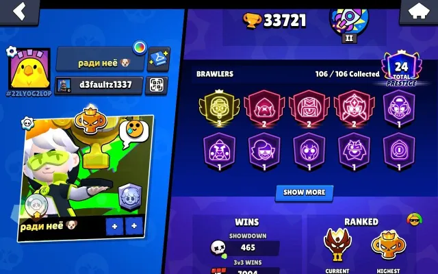 🔻ACCOUNT WITH PRO RANK AND THIRD PRIME🔻, 33000 trophies, 106 brawlers, 24 primes