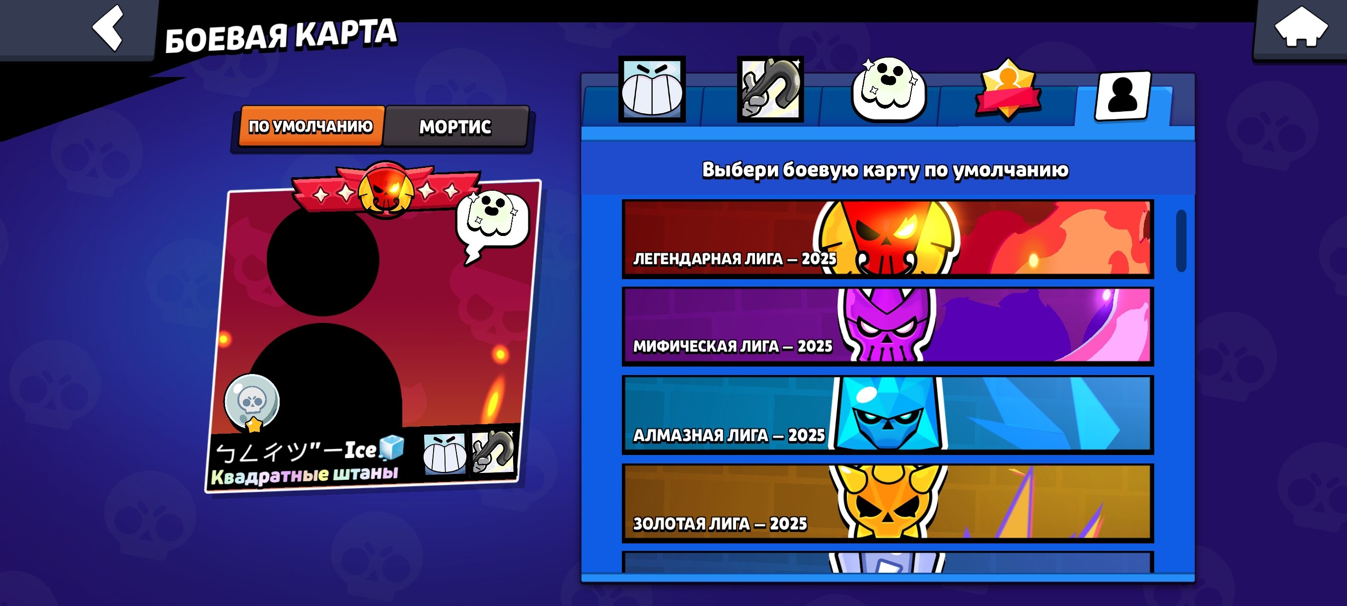 Brawl Pass +💥🔥🎇Cyber Shelly🥇🎇❤️CoC (TH16)💰⚡💥CR(9K+)💎🔥🎆Check the description💎🔥💥, trophies 66731, brawlers 96, primes 26