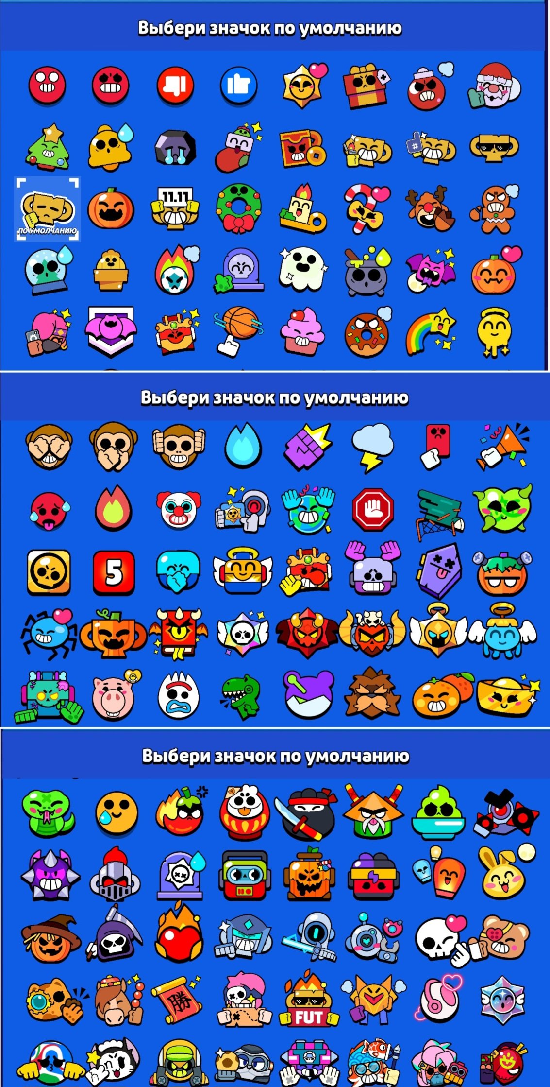 58K🏆 300 SKINS=31K💎 JESSIE'S THIEF CAT+SOY DARRYL🧝♀️ EXCLUSIVE CUPS👑, trophies 58000, brawlers 104, primes 26