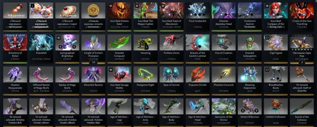 Продам коллекционный аккаунт стим (DOTA2), Продажа, 5800 MMR, 8000 порядочности, 12000 матчей, 8000 часов