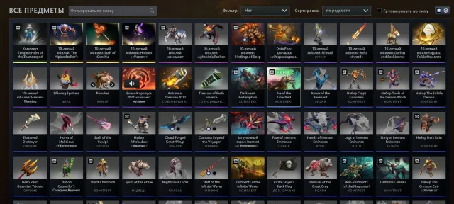 🏆 1600 MMR 🏆 3022 MATCHES 🏆 MAINPOOL 🏆 7674 HONOR🏆 63 TROPHY 🏆⚡ARCANA⚡, Sale, 1600 MMR, 7674 honor, 7674 politeness, 3022 matches, 3080 hours