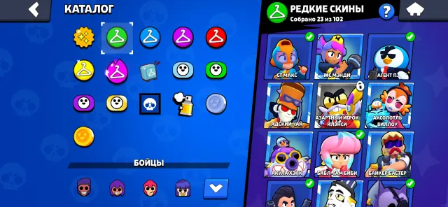 RELINK💎110+SKINS🥊21 11 POWER🥋BUNCH OF RARE SKINS🐱👤, 24000 trophies, 87 brawlers, 11 primes