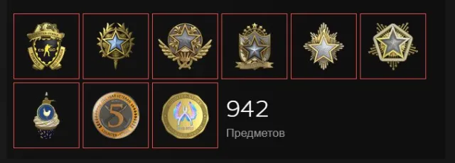 Good account, for base, leveled up, many CS Prime games, Sale, Inventory empty, Has PRIME, 17500 CS Rating