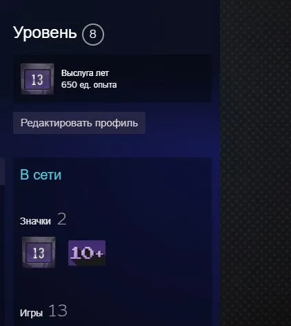 🌺【CS:GO 2 With PRIME + 4 medals / medal 227 hours】🌺PREMIER OPEN🌺CS 2 PRIME🌺18+ LVL CS2🌺 + games, Sale, Inventory empty, Has PRIME, 18 CS Rating