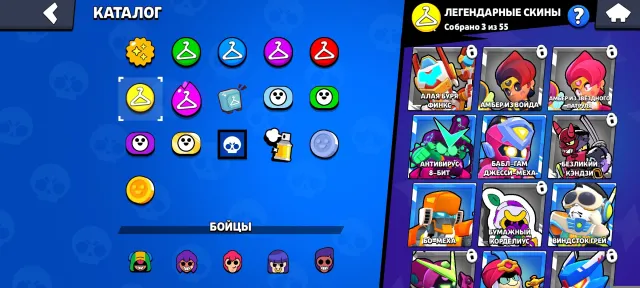 🌺SELL🌺 #2G9JJLG0P8 21738 CUPS 61/107 BRAWLERS 55 SKINS DESCRIPTION BELOW |, 21738 cups, 61 brawlers, 18 primes