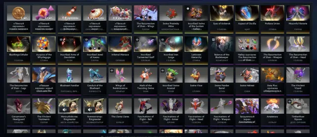 ACCOUNT FOR BEGINNER🔹RANK 3K🔹766 h🔹 VAC 🎁 ARCANA FOR TIDEHUNTER AND VENGEFUL, VAC HANDS ON SF, Sale, 3000 MMR, 4451 trustworthiness, 757 matches, 766 hours