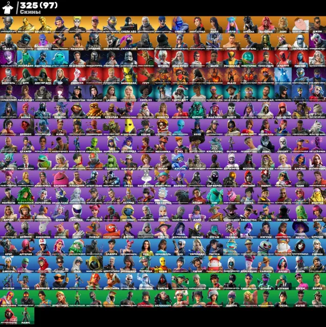 🟢FULL ACCESS🟢 325 SKINS 🟢 ELITE AGENT 🟢 TAKE THE L 🟢 MINTY 🟢 PVE 🟢, Sale, skins 325