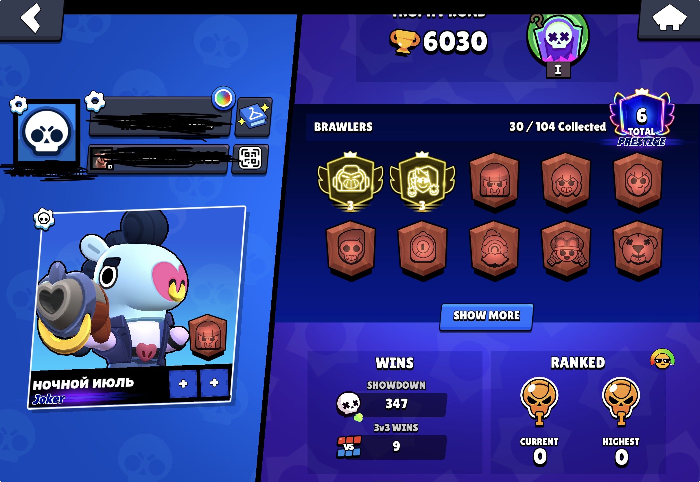 ✅ ACCOUNT WITH 2-3 PRIMES ON VOLT AND CHESTER AT A GOOD PRICE ✅, trophies 6000, brawlers 30, primes 6