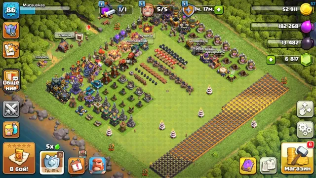 💎 6 817 ГЕМОВ |🔥 17 ТН |⚡ 5 СТРОИТЕЛЕЙ |⭐ 4 ЭПИК СРАЖЕНИЯ | 13 LVL КК | 🎁 МНОГО ВОЛШЕБНЫХ ПРЕДМЕТОВ, 17 TH Родной Деревни, 6 TH Строителя