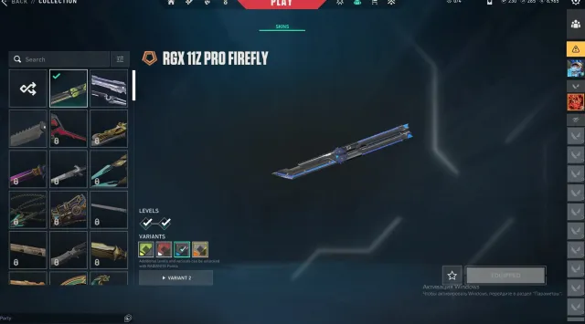 RENT FOR 6 HOURS 💖⭐ + 1 HOUR FOR REVIEW | 💖⭐ GOLD 3💖⭐, Sale, Ascendant 1, Agents: 28, Skins: 15