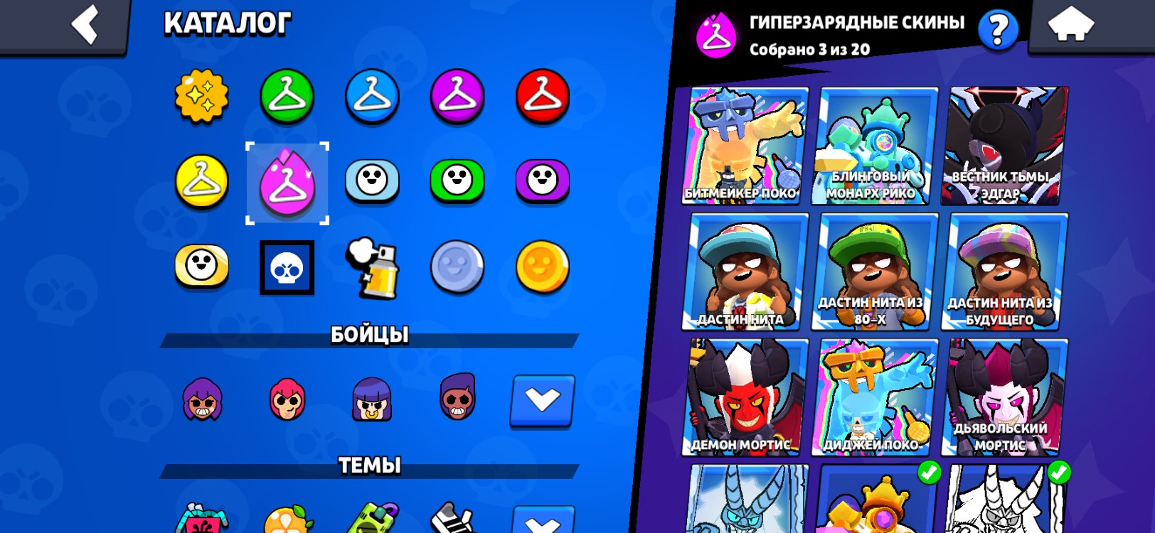 lowlowlow, trophies 43000, brawlers 104, primes 28