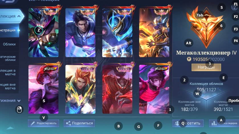 ⭐️Legendary Grainger Gossen Alucard Mia⭐️Kof Chu Darius⭐️2 Epic TP⭐️Lifetime Warranty⭐️, Sale, Rank: Epic, Level: 137, Winrate: 54%, Heroes: 133, Skins: 505