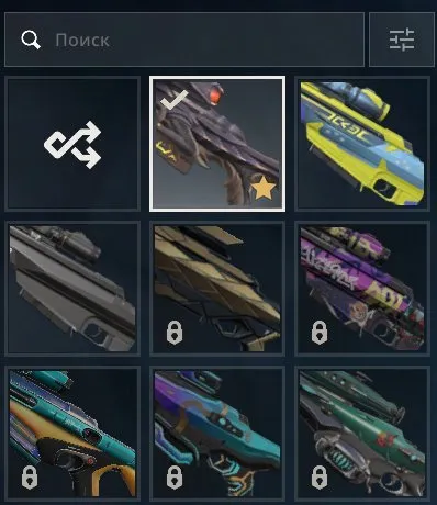 sell vct knife and a lot of good skins, Sale, Diamond 3, Agents: 29, Skins: 15