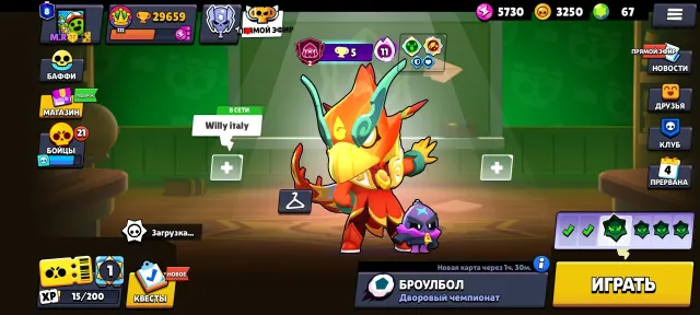 🥶🥶fat account Brawl 🤯🤯Stars look 🤬🤬 description😱😱