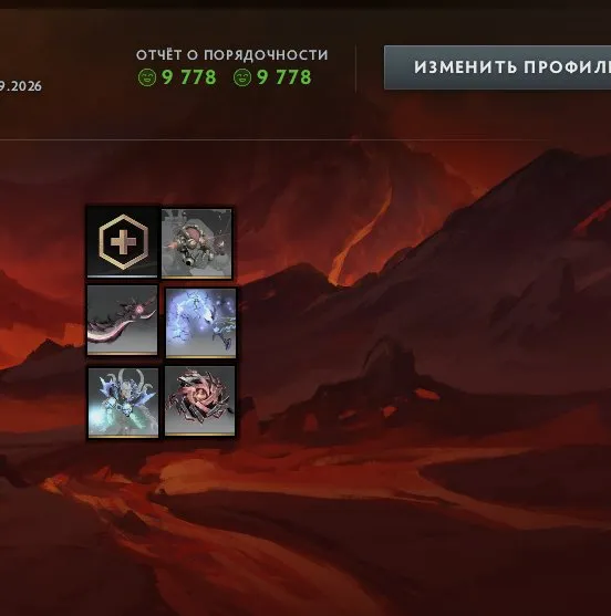 🚀🔥🐸СТРАЖ 862ММР🚀🔥🐸РОДНАЯ ПОЧТА , ИММОРТАЛКИ, ДОТА +🚀🔥🐸, Продажа, 861 MMR, 9778 порядочности, 9778 вежливости, 203 матчей, 170 часов