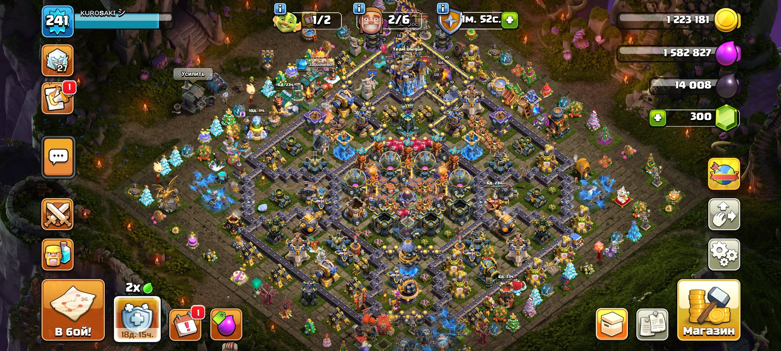 18ТХ[242 ур] 105/110/75/76/50/10 🟣13 Эпик Снаряга ⚠️25 Скинов + 7 оформл 💢Полностью Фулл ДС, 18 TH Main Village, 10 TH Builder