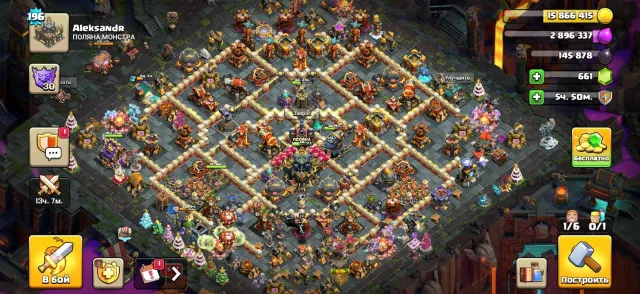 17 TH | 95/95/80/70/45/15 | SKINS AND DECORATIONS | LOTS OF GOOD UPGRADES | 6 BUILDERS. |, 17 TH Home Village, 10 TH Builder Base