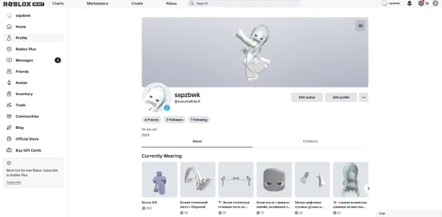 ACCOUNT FOR GIRL|VOICE CHAT, CHAT Total:28k Robux, Sale, Voice chat: Yes