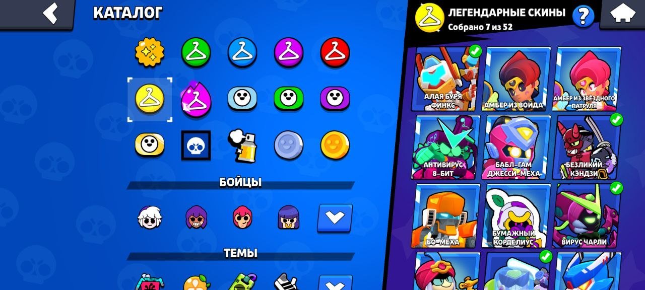 3 BP+🌟🌟103/104 🏆🏆🌻 70000 27 11 FORCES; ALL FROM 8-X FORCE 🌻MIRACULOUS PUMPING✅GREAT SKINS✅, trophies 70000, brawlers 103, primes 43
