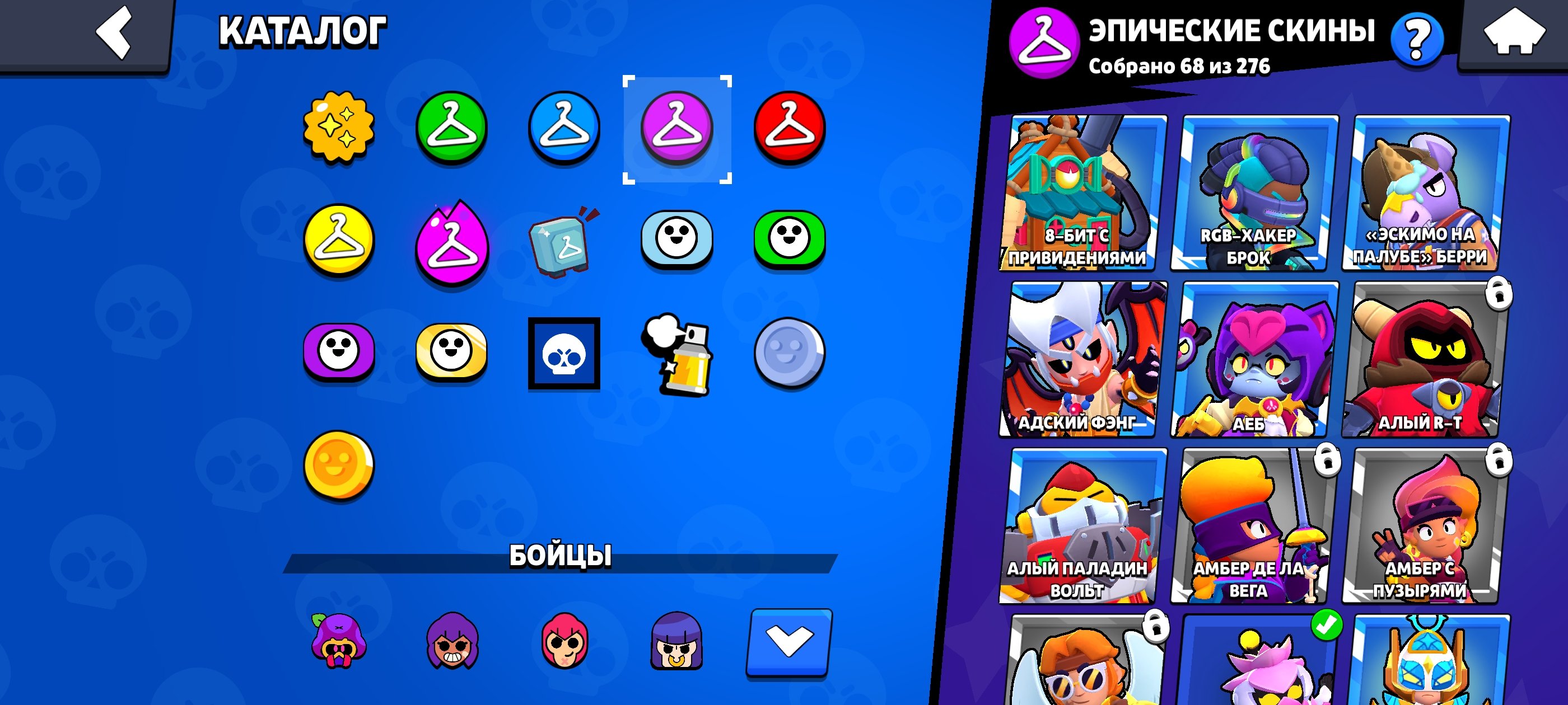 💢Old account with many rare skins💢, trophies 40740, brawlers 83, primes 16