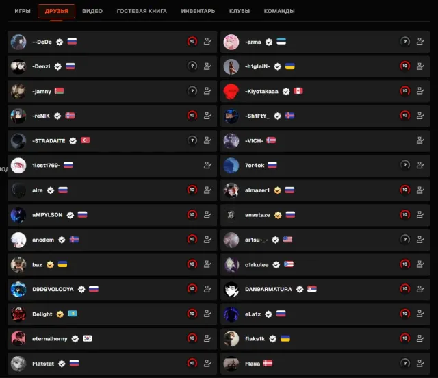 FACEIT account 3167 ELO (2 games to top 1000 EU) 4000 matches (ideal for main) VERIFIED, Sale, Inventory empty, Has PRIME, FACEIT, 3167 ELO, Registered: Yes
