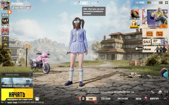 Продам АК из самого цена МК 14 дракон 4 лвл, Есть BATTLEGROUNDS Plus