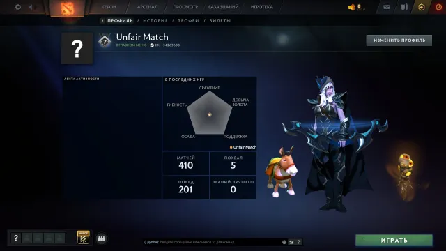 🧿💤150 MMR💎5092 POLITESSE🧊NON BOOSTÉ PAR DES BOTS❄️25 NIVEAU DE TROPHEE🧿ACCÈS COMPLET💤RANK OUVERT💎CALIBRATION🌎💎, Vente, 150 MMR, 5092 politesse, 5092 courtoisie, 456 matchs
