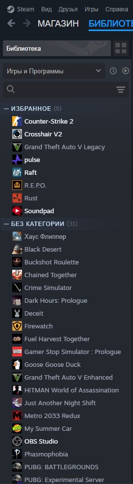 ✅sell account with knife✅ EAK - RUST, Sale, Available, Yes PRIME, 6000 CS Rating, Competitive
