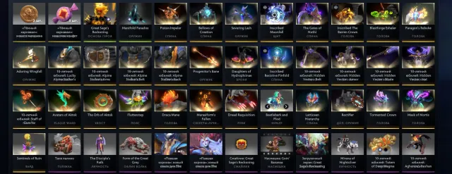 🌻12 IMMORTALS🌻🌳PHRASE: OY-OY-OY CHAOS🌳🌷TROPHY:43🌷🌲MAINPOOL, NO BOTS🌲🌹GUARD 1🌹#484, Sale, 2800 MMR, 9737 Behavior score, 9737 вежливости, 2229 games, 2732 hours