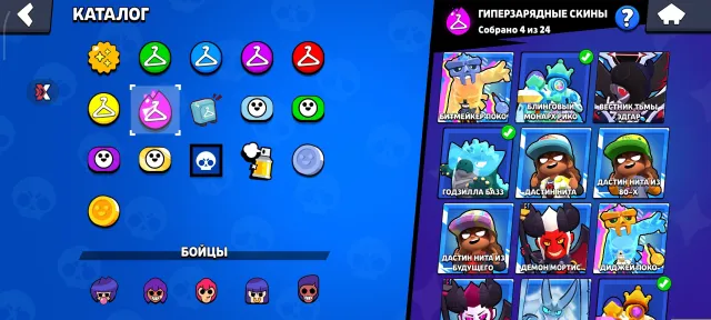 👑ACCOUNT 2020👑🥀SANTAMAIK🥀🌍GODZILLA BASE🌍👔210 SKINS⚔️ 9-11LVL👤89/107🏆45589, 45589 trophies, 89 brawlers, 5 primes