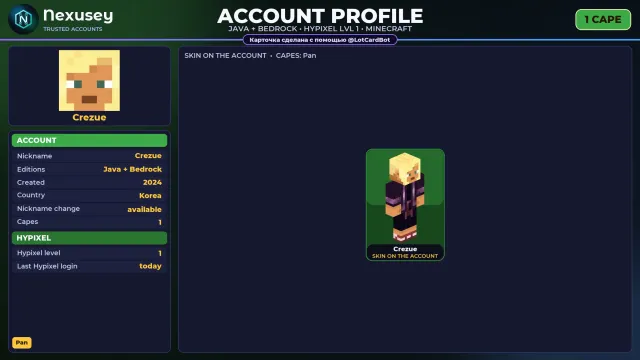 🚀 【MINECRAFT】 ✨ JAVA + BEDROCK | 1 CAPE: Pan ✨ FULL ACCESS | NO BAN HYPIXEL (1 LVL) #4EW9XX, Sale, All account data