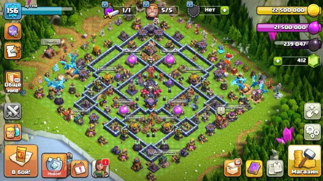 🏯【14 TH】🏭【10 BH】🏆【175 LVL】💯【FULL UPGRADE】🧛【4 SKINS】🏕️【4 DESIGNS】💥【ELITE ACC BS】
