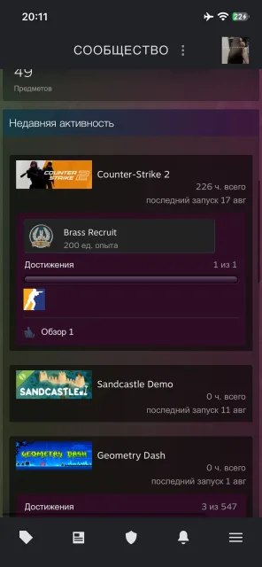 💙(AUTO DELIVERY) CS2 PRIME 14k rating 100% GUARANTEE 💙 Steam ❤️ FULL ACCESS + EMAIL 💙 YOURS ONLY, Sale, With inventory, Has PRIME