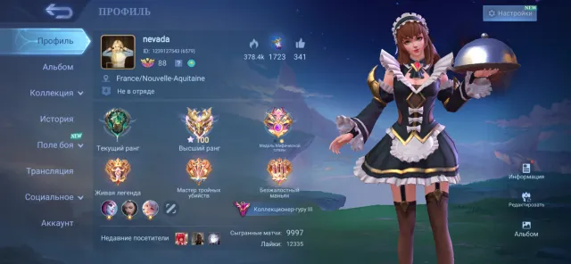 380 СКИНОВ🎀Руби меха горничная🎀Вексана сумеречная звезда🎀Ангела кибер сердце🎀Флорин невесомые грезы🎀, Продажа, Ранг: Эпик, Уровень: 88, Процент побед: 50%, Герои: 133, Облики: 380