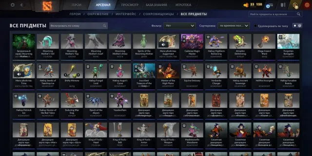 many items ! low price buy, Sale, 4500 MMR, 10000 Behavior score, 10000 вежливости, 150 games