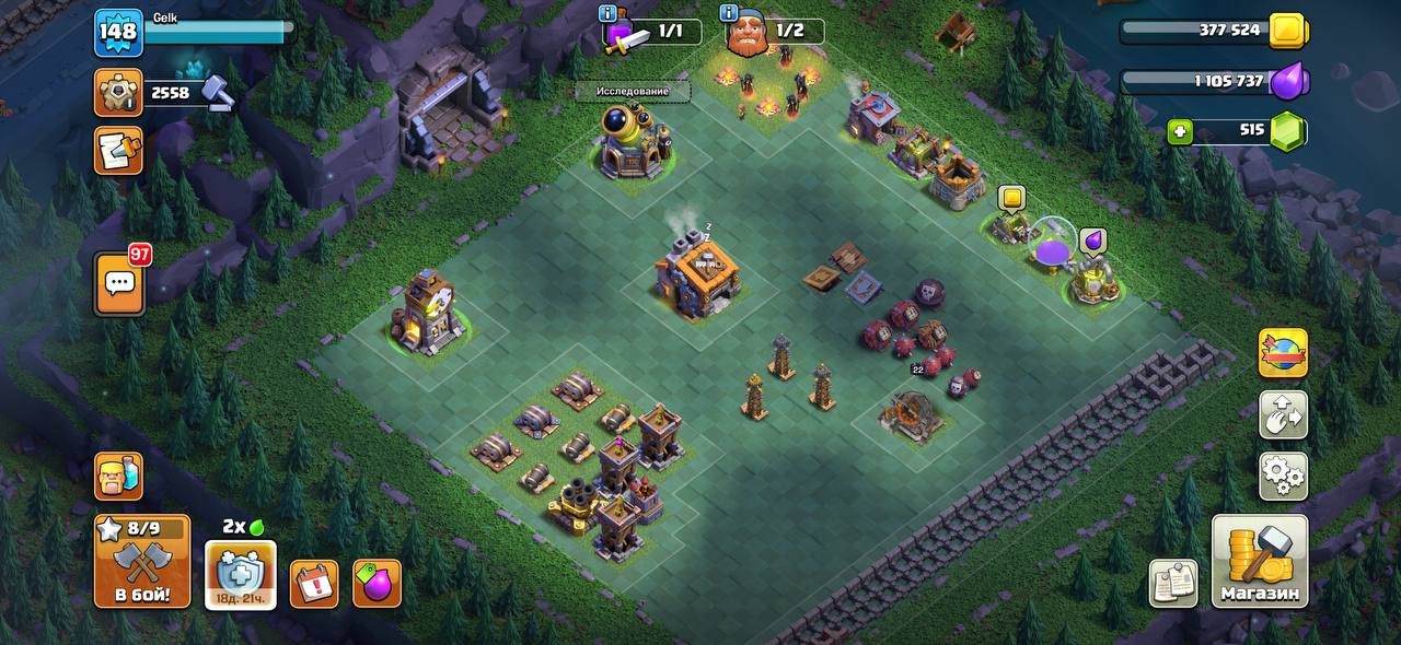 🛡️TH13 90% maxed🛡️|🏆Level 148🏆|👑67/66/40/40/10👑⚔️7 Epic Equipment items⚔️, 13 TH Main Village, 9 TH Builder
