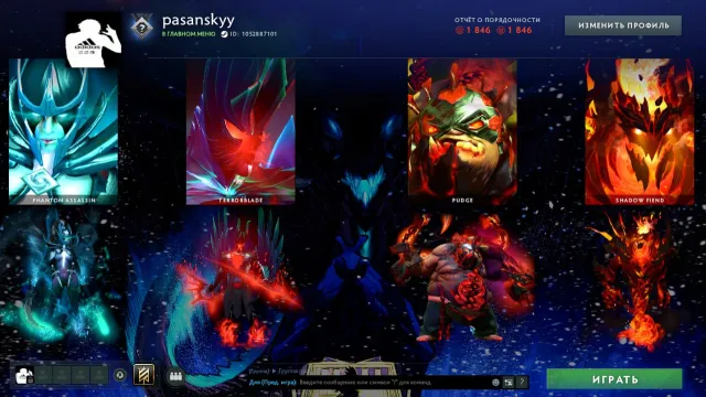 4 Arcanas, 2 Personas, lots of Immortals!, Sale, 3000 MMR, 1900 Behavior score, 1900 вежливости, 2083 games, 1834 hours